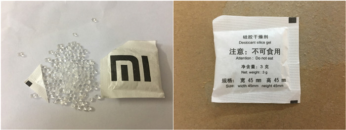 小米.jpg
